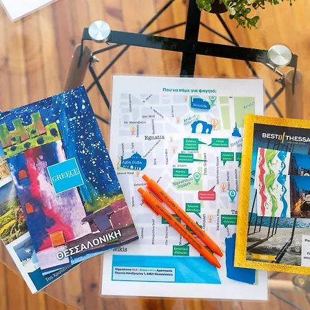 Hippodrome View - Red *