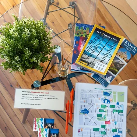 アパート Hippodrome View - Red *