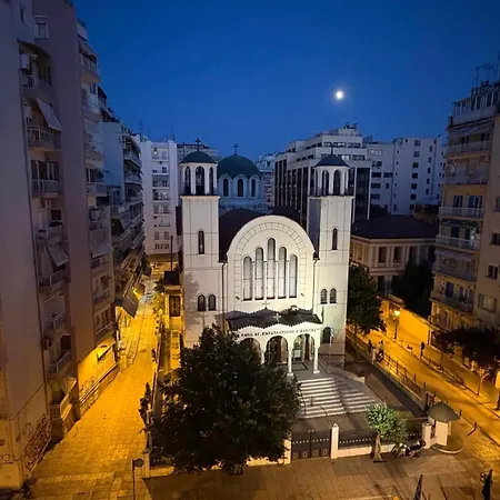 Hippodrome View - Red Apartament